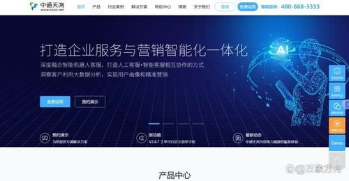 文檔知識(shí)庫(kù)管理攻略 8款主流工具推薦