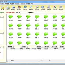 企業(yè)通咖啡廳管理系統(tǒng)