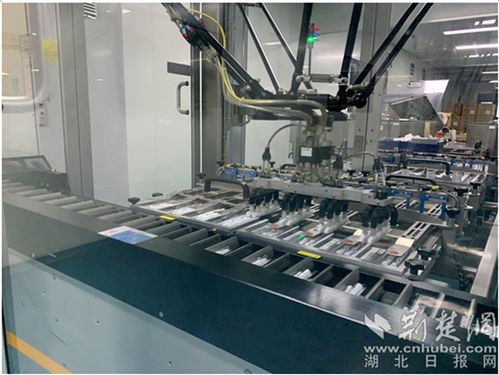 洪山企業(yè) 馬應(yīng)龍 再添 國字號 榮譽 入選工信部智能制造示范工廠