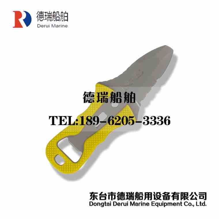 美國NRS水域救援個人裝備套裝