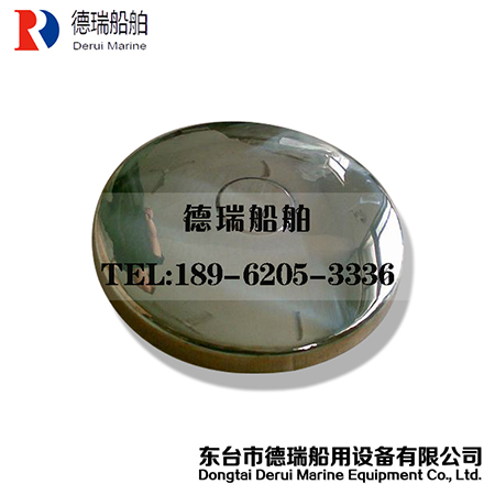銅鑼